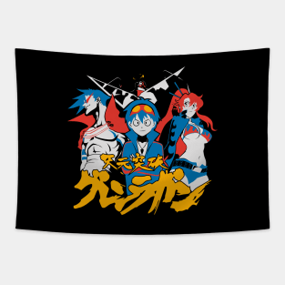 Gurren Lagann Tapestry