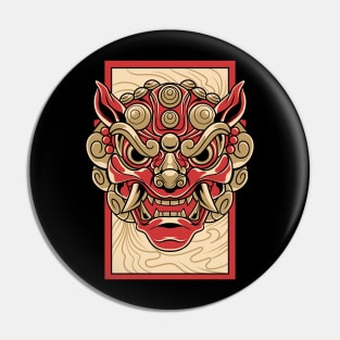 Komainu 2.3 Pin