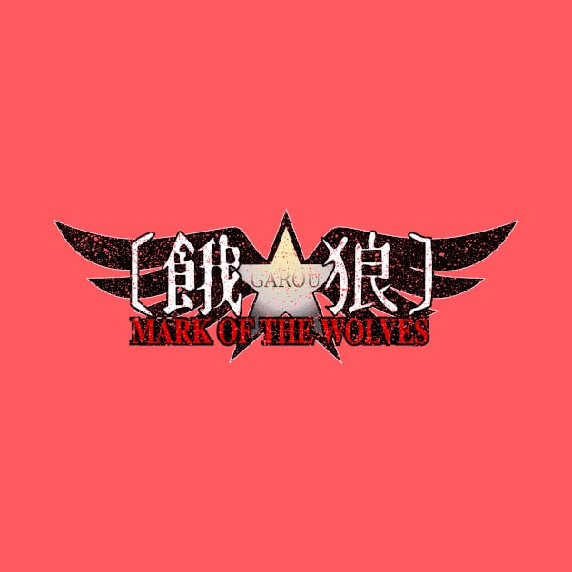 Garou Mark of the Wolves by Super Retro City