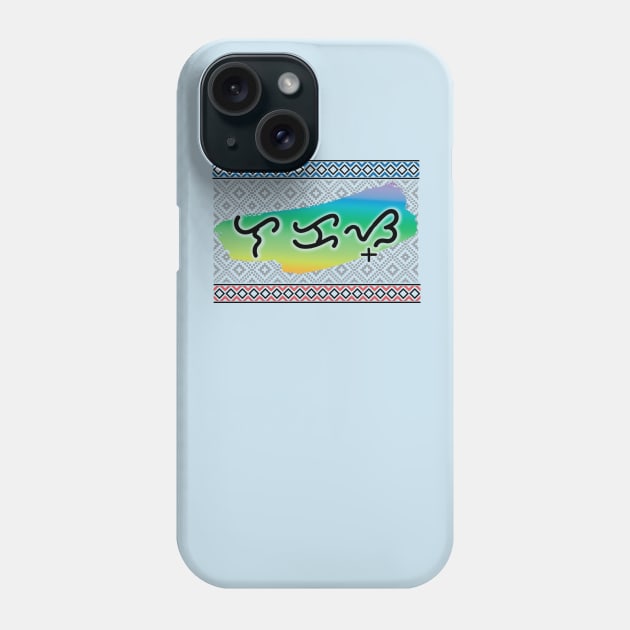 Baybayin word Lakas (Strength) Phone Case by Pirma Pinas