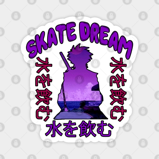Skate Dream - Rare Japanese Vaporwave Aesthetic Magnet by Rare Aesthetic