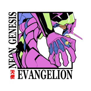 Evangelion eva 01 T-Shirt