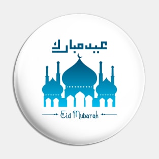 Blessed Eid Mubarak Eid Al Fitr Eid Al Adha Pin