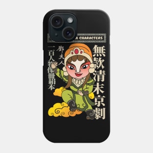 Antique Chinese Contemporary Classical Opera Phone Case