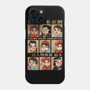 Antique Chinese Contemporary Classical Opera Phone Case