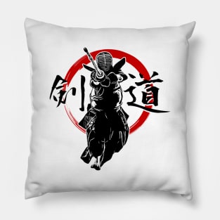 Kendo (Kanji) Pillow