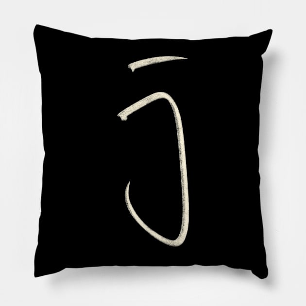 Hand Drawn Letter J Pillow by Saestu Mbathi