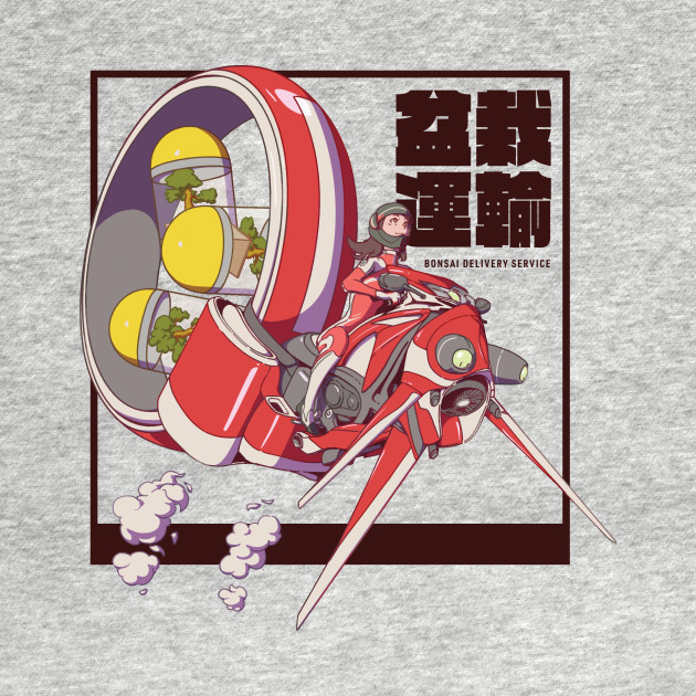 Disover Bonsai Delivery Service - Sci Fi - T-Shirt