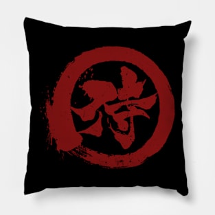 SAMURAI ENSO - Japanese Calligraphy SHO-DO  |  Paint Splat Pillow