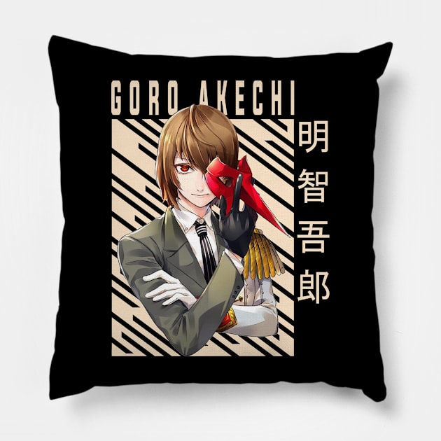 Goro Akechi - Persona 5 Pillow by Otaku Emporium