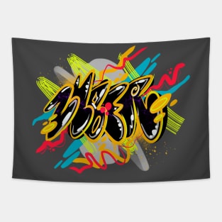 Graffiti print Tapestry