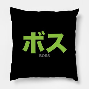 Boss - Japanese Pillow