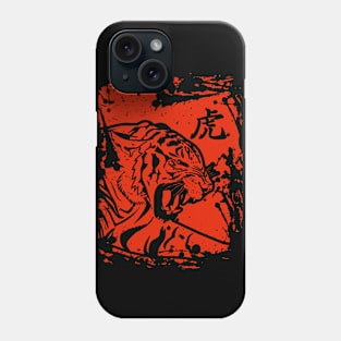 King of the jungle Phone Case