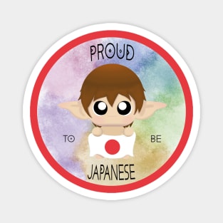 Proud to be Japanese (Sleepy Forest Creatures) Magnet