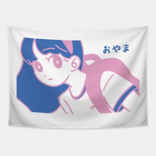 Anime Girl Student Tapestry