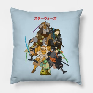 Return of the Ronin Pillow