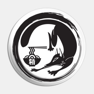 Black Fox Button Pin