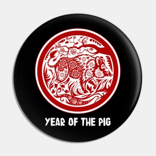 Year of the Pig Pin