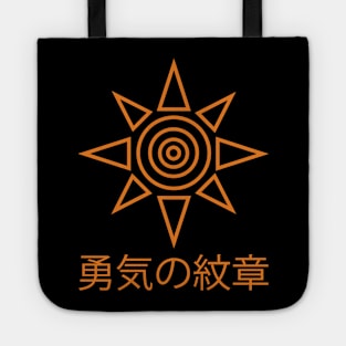 Japanese Crest of Courage Tote