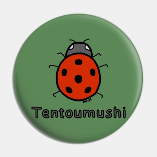 Tentoumushi (Ladybug) Japanese design in color Pin