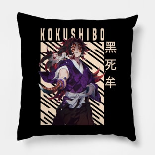 Kokushibo - Demon Slayer Pillow