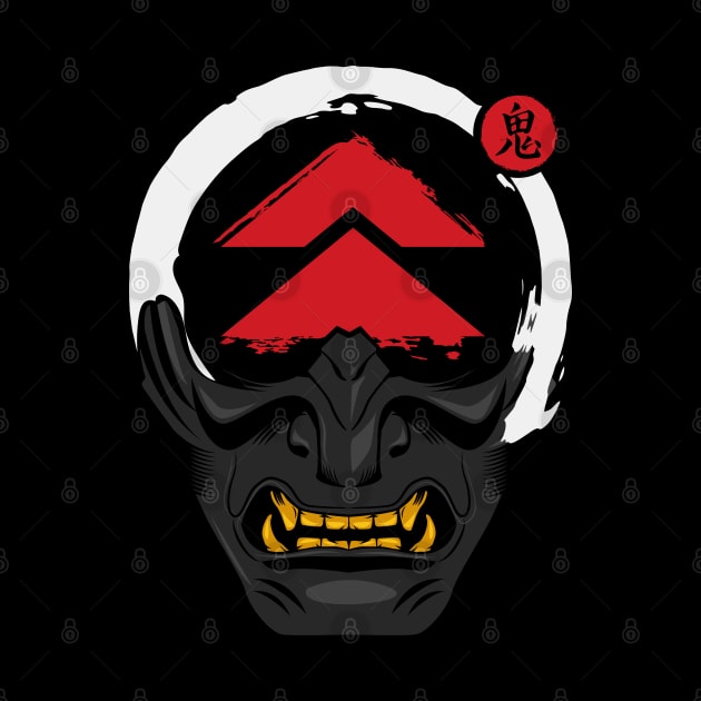 Ghost Samurai Mask on black by wookiemike