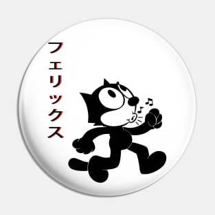 Japanese cat happy face art gift for fans Pin