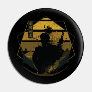 Shadow Warrior Assasin Pin