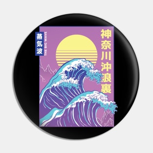 Big Vaporwave Pin