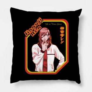 Rock My World Quartet Night Fever Pillow