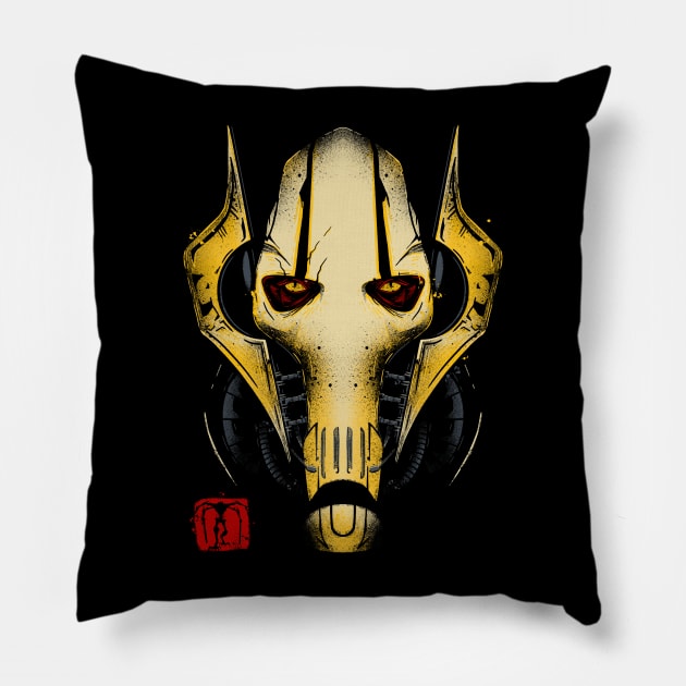 Cyber General Pillow by ramenboy