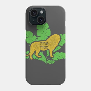 Lion of Zion Phone Case