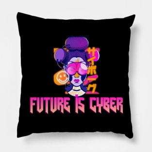 Cyberpunk Future Is Here 2020 2077 Pillow