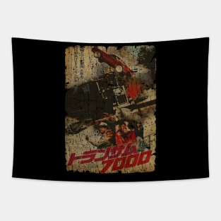 RETRO STYLE - SMOKEY AND THE BANDIT FOR JAPANS Tapestry