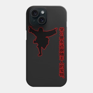 china kung fu Phone Case