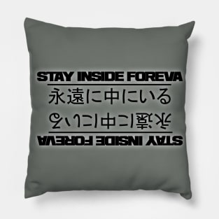 stay inside foreva - nippon - invert Pillow