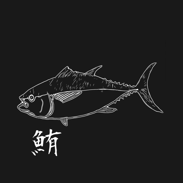 Elegance in Monochrome: The Tuna's Finale by Ocean’s Buddy