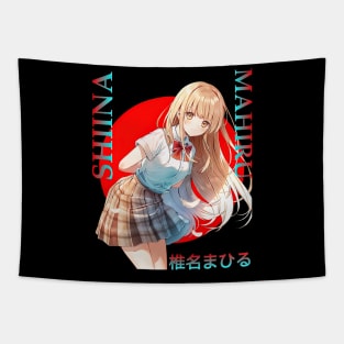 Mahiru Shiina Otonari No Tenshi Sama Ni Itsunomanika Dame Ningen Ni Sareteita Ken Tapestry