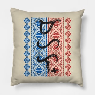 Baybayin word Mahal (Love) Pillow