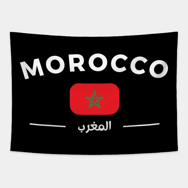 Morocco Tapestry by M.Y