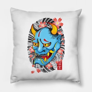 Hanya Demon Mask Pillow