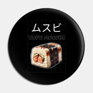 Musubi Tofu Minimalist Retro Asia Sushi Food Pin