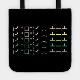 Shades of Calm Table Flip Tote