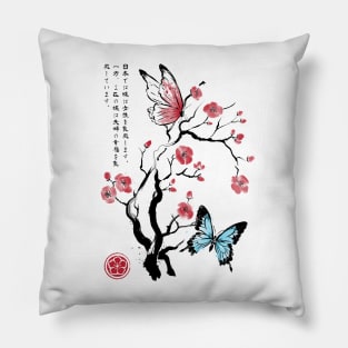 Two Butterflies sumi-e Pillow