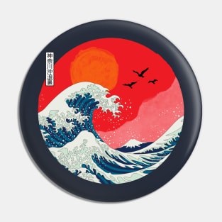 Sunset Wave Pin