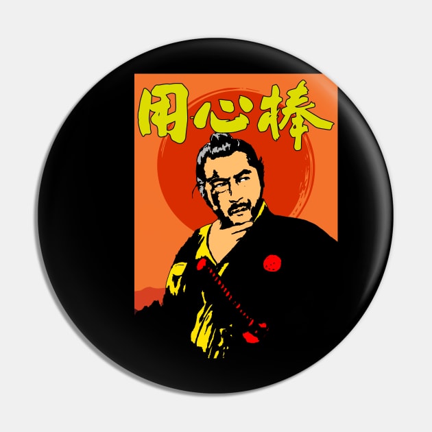 SAMURAI YOJIMBO Pin by theanomalius_merch