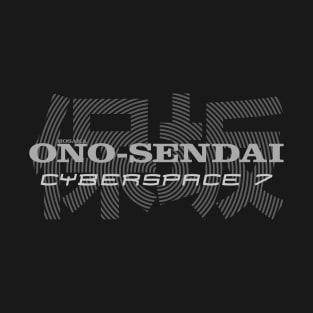 Ono Sendai Cyberspace T-Shirt