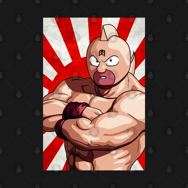 Kinnikuman Rising Sun Vertical by Edumj