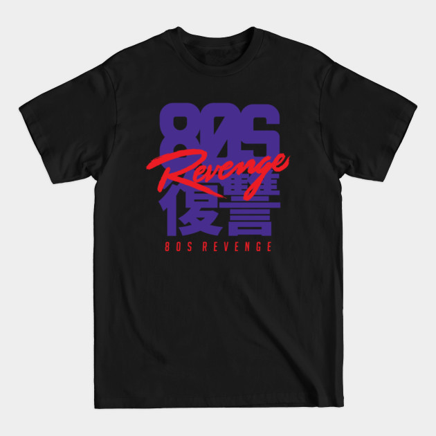 Discover 80sREVENGE - 80s - T-Shirt