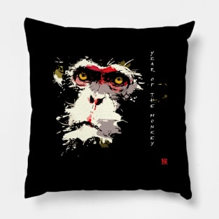 Year of the Monkey Pillow